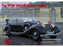 Сборная модель ICM Typ 770K W150 Tourenwagen, германский персональный автомобиль, 135