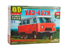Сборная модель AVD Микроавтобус УАЗ452К, 143