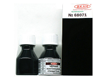 Краска АКАН для аэрографии Чёрная стандартная полуглянцевая, 10 мл