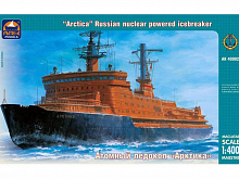Сборная модель ARK 40002 Атомный ледокол Арктика, 1400
