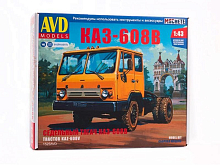 Сборная модель КАЗ608В седельный тягач