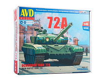 Сборная модель AVD Основной танк Т72А, 143