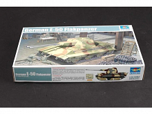 Сборная модель Немецкий зенитный танк E50 135, шт