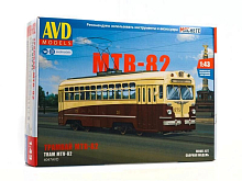 Сборная модель Трамвай МТВ82