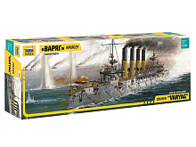 Сборная модель ZVEZDA Крейсер Варяг, 1350