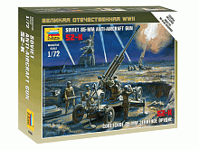 Сборные солдатики ZVEZDA Советское 85мм зенитное орудие, 172