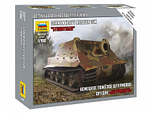 Сборная модель Немецкое штурмовое орудие Штурмтигр 1100