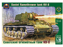 Сборная модель ARK 35028 Советский огнемётный танк КВ8, 135