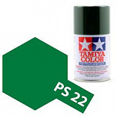 Краскаспрей PS22 Racing Green, шт