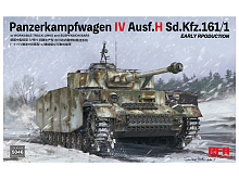 Сборная модель RYEFIELD MODEL Немецкий средний танк PzkpfwIV AusfH  раннего прва, траки, 135