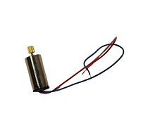 Мотор для самолета Volantex RC Sport Cub 500 coreless, 10mm