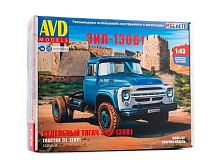 Сборная модель AVD ЗИЛ130В1 седельный тягач