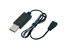 Зарядное устройство Hubsan для квадрокоптера Hubsan X4