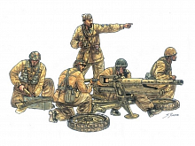 Сборная модель Пушка 4732 Мод39 с расчетом