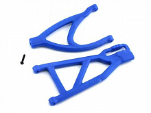 Рычаги подвески задние, синего цвета, в комплекте 2 рычага