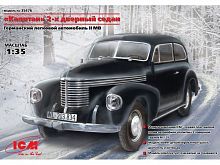 Сборная модель ICM Kapitan седан двухдверный, германский автомобиль 2МВ, 135