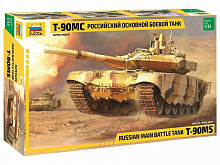 Сборная модель ZVEZDA Российский основной боевой танк Т90МС, 135