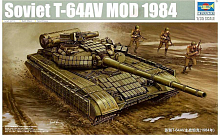Сборная модель Советский танк T64АВ мод 1984 135