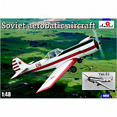 Сборная модель  Яковлев Як-53 Советский пилотажный самолет Amodel