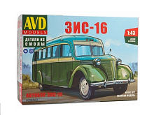 Сборная модель AVD ЗИС16, 143