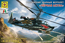 Сборная модель Вертолет Черная акула 172  MD207223 