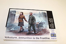 Сборная модель Фигуры Фольксштурм Амуницию на передовую