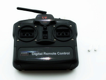 Передатчик системы радиоуправляемая Taigen только пульт