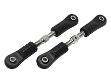 Тяги передней подвески для автомоделей MJX 10208 V2