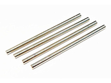 Оси крепления переднихзадних рычагов подвески для автомоделей MJX 10208