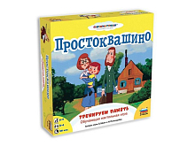 Настольная игра ZVEZDA Простоквашино Тренируем память, обучающая