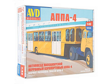 Сборная модель AVD Полуприцеп АППА4, 143