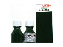 Эмаль АКАН акриловая RLM 70 стандартный Чёрнозелёный Schwarzgrün, 10 мл
