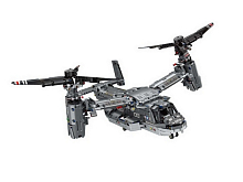 Радиоуправляемый конструктор RCM конвертоплан 1685 деталей