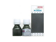 Краска АКАН акрилатлатексная Сталь глянцевая, металлик, 10 мл