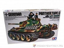 Склеиваемая модель Tamiya 135 Танк Panther Type G поздняя версия c 2 фигурами танкистов