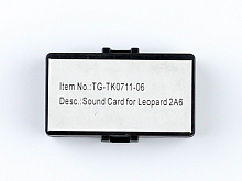 Звуковая карта для танка Leopard 2A6