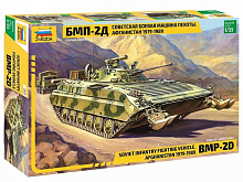 Сборная модель ZVEZDA Советская боевая машина пехоты БМП2Д Афганская война, 135