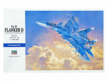 Сборная модель Hasegawa Самолет Su-33 FLANKER D, 1/72