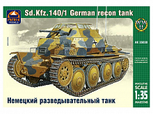 Сборная модель ARK 35030 Немецкий разведывательный танк 140/1, 1/35
