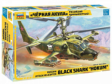 Сборная модель ZVEZDA Российский ударный вертолет Черная акула, 172