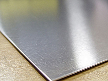 KS лист алюминиевый 0,8мм,10х25см  1шт