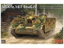 Сборная модель RYEFIELD MODEL Немецкая САУ SdKfz167 StuGIV, раннего прва, полный интерьер, 135