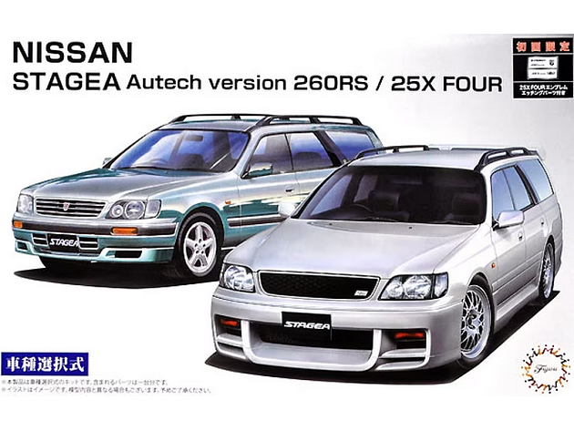 Сборная модель Fujimi Nissan Stagea Autech Version 260RS/25X Four