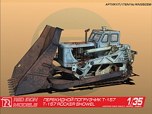 Сборная модель Red Iron Models Перекидной погрузчик Т157, 135