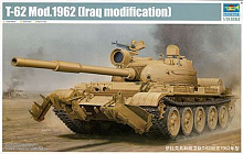 Сборная модель Советский танк T62 мод1960 135, шт