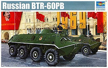 Сборная модель БТР60ПБ 135