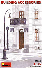 Сборная модель Аксессуары для зданий, фигуры 135