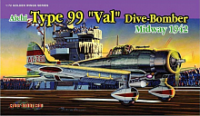 Сборная модель Cамолет Aichi TYPE 99 VAL DIVEBOMBER MIDWAY 1942 172