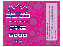 Масло для дифференциалов MadMaxRC 5000cst 100ml