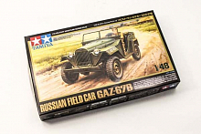 Сборная модель Советский военный автомобиль 148